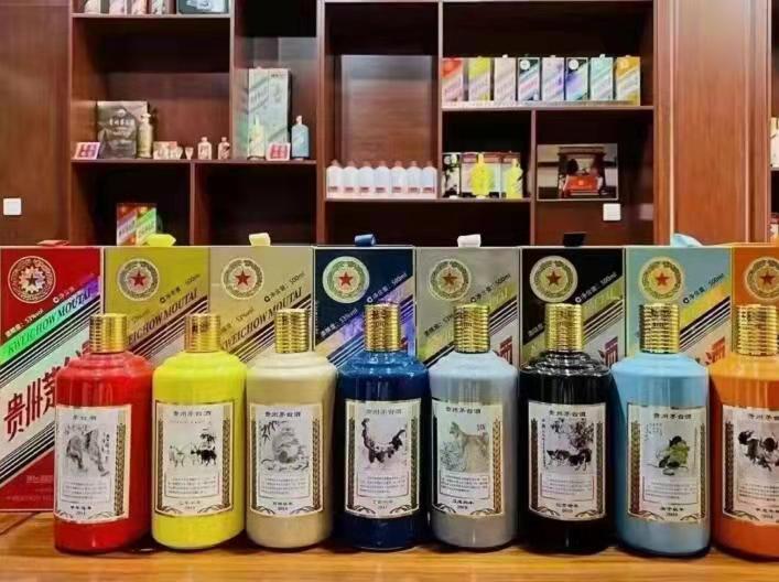 荔波名酒鉴定部分方法