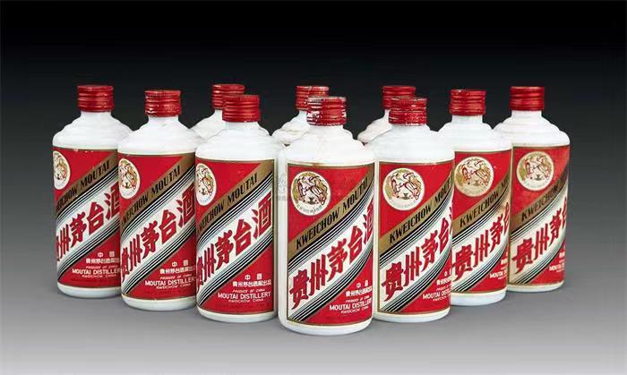 荔波茅台酒回收